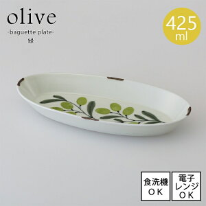 olive fJv[g  y24cmzye425mlz[{] gēdqWgp\ H@gp\ I[o{E ȉ~ I[u VbN am H O[ CG[ F  { 