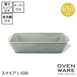 OVENWARE I[uEFA@XNGA L O[ y23.5cmzye650mlzy{zdqWgp\ H@gp\ I[ugp\Vv J[H k JtF͂   v