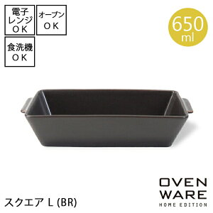 OVENWARE I[uEFA@XNGA L uE y23.5cmzye650mlzy{zdqWgp\ H@gp\ I[ugp\Vv J[H k JtF͂   v