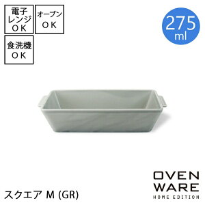 OVENWARE I[uEFA@XNGA M O[ y18.5cmzye275mlzy{zdqWgp\ H@gp\ I[ugp\Vv J[H k JtF͂   v