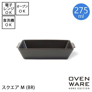 OVENWARE I[uEFA@XNGA M uE y18.5cmzye275mlzy{zdqWgp\ H@gp\ I[ugp\Vv J[H k JtF͂   v