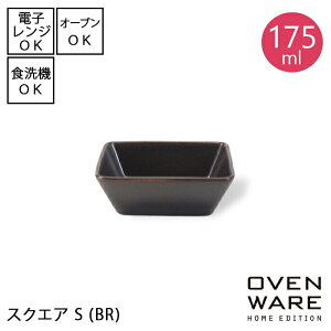 OVENWARE �I�[�u���E�F�A�@�X�N�G�A S �u���E�� �y11cm�z�y�e��175ml�z�y���{���z�g�����ēd�q�����W�g�p�\ �H��@�g�p�\ �I�[�u���g�p�\�V���v�� �J���[�H�� �k�� �J�t�F���͂� �������