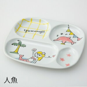 MOGUMOGU �����`�v���[�g �S2�� �y���{���z�y22cm�z�d�q�����W�g�p�\ �H��@�g�p�\ �g������ �L�����N�^�[ �|�b�v �q�� ���킢�� �L�b�Y �l�� ���� �C���J ���Ƃ��̂� ����Ȃ̂� �j�̎q ��