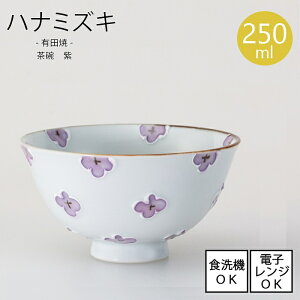 �y12/19 20:00�`12/26 1:59 �|�C���g5�{�z�n�i�~�Y�L�@���q ���y�e��250ml�z�L�c�ēd�q�����W�g�p�\ �H��@�g�p�\ �јq �a�m �H�� ������� ���{�� �ĕ� ���� �N���X���l �\���˕��l ���� ���� 