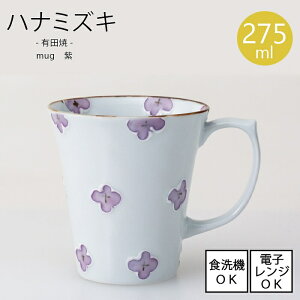 �y12/19 20:00�`12/26 1:59 �|�C���g5�{�z�n�i�~�Y�L�@�}�O ���y�e��275ml�z�L�c�ēd�q�����W�g�p�\ �H��@�g�p�\ �}�O�J�b�v �a�m �H�� ������� ���{�� �ĕ� ���� �N���X���l �\���˕��l