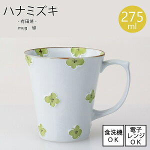 �y12/19 20:00�`12/26 1:59 �|�C���g5�{�z�n�i�~�Y�L�@�}�O �΁y�e��275ml�z�L�c�ēd�q�����W�g�p�\ �H��@�g�p�\ �}�O�J�b�v �a�m �H�� ������� ���{�� �ĕ� ���� �N���X���l �\���˕��l