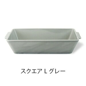 �I�[�u���Ή��I�ϔM�X�N�G�A�M [L 23.5×12.5cm 650ml ]�E[M 18.5×9.5cm 275ml] �S2�F OVENWARE �I�[�u���E�F�A �X�N�G�AL�y���{���z�g������ �d�q�����W�g�p�\ �H��@�g�p�\ �V���v�� �J���[�H�� �k��