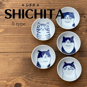 ywΏہzSHICHITA V`^@ya9.2cmz S5 [Z {] dqWEH@gp\ M  H  M 攫 ˂M lR L  v[g v[