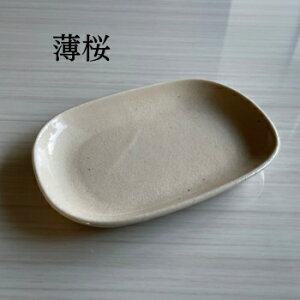 Ȃ M S5F [Z {] dqWEH@gp\ JtF M ȉ~M I[oM ĕM v[g  ċ hg  p[eB[ x[W x[W M v