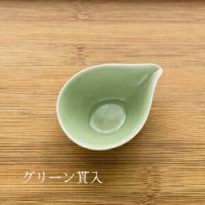 y[zMist@-~Xg-@ @S8F@[Z {] dqWEH@gp\   t[Jbv fU[gJbv {E ~j ^ t  ѓ  Ќ ֖ 