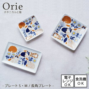 Orie `{^jJƔL`@v[g Sya12.2cmzEv[gMya16.5cmz / pv[gy21cmz@[Z {] dqWEH@gp\ M  lR H  M G