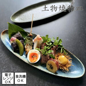 y11/4 20:00`11/11 1:59 |Cg5{zyĕM@S3F [Z {] dqWEH@gp\ H JtF M ȉ~M I[oM ĕM v[g  ċ hg  p[