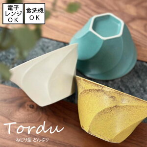 Tordu gf@˂^ ǂԂ@S3F [Z {] dqWEH@gp\ H JtF  {E Ԃ q ߂q  }bgzCg }X^[h CG