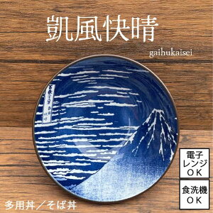 y[zM - gaihukaisei -@4.1pya12.8cmz 5.8Θya17.7cmz [{] Z dqWgp\ H@gp\[ ǂԂ xmR  Lb` e[u H