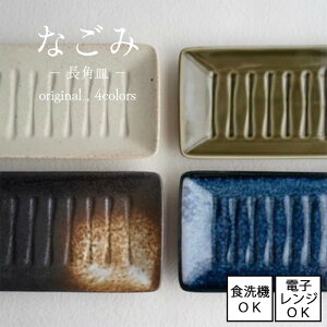 Ȃ pM S4F [Z {] dqWEH@gp\ JtF ĕM v[g  ċ hg  p[eB[ x[W x[W M v[g aَq fU[g T