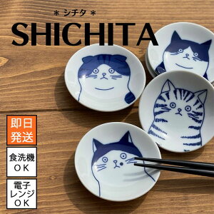 y11/20 20:00`11/27 1:59 |Cg5{zy[zSHICHITA V`^@Mya8cmzS5 [Z {] dqWEH@gp\ M  H  M ˂M lR L  v[