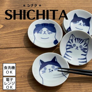 SHICHITA V`^@Mya8cmzS5 [Z {] dqWEH@gp\ M  H  M ˂M lR L  v[g v[g   Aj}