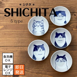 y11/20 20:00`11/27 1:59 |Cg5{zy[zSHICHITA V`^@ya9.2cmz S5 [Z {] dqWEH@gp\ M  H  M 攫 ˂M lR L  