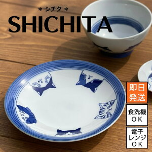 y11/20 20:00`11/27 1:59 |Cg5{zy[zSHICHITA V`^@40Mya13.7cmzE50Mya16.3cmzE{Eya13.8cmz [Z {] dqWEH@gp\ M  H 