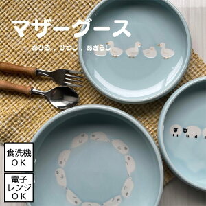 ywΏہz}U[O[X@@v[g@3 2F 2TCYya16.8cmzya21cmz@[Z {] dqWEH@gp\ M H  M JtF 