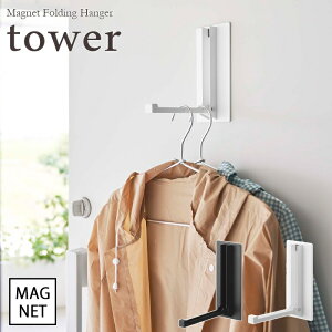 ytower / ^[z}Olbg܂݃nK[ @zCgEubNCeA G  i` k [ ǖʎ[ |[ nK[ ֔ ȒPt  Gꂽ