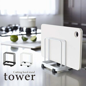 ytower / ^[zJbeBO{[hX^h zCgEubNfor kitchen k  Vv mg[ 䏊 t` Lb` l炵 X^CbV ֗ ܂Ȕ 