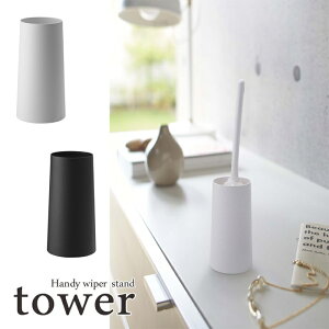 ytower / ^[znfBCp[X^h zCgEubNjOCeA G X`[ C_XgAn mg[ X^CbV _  Vv k [ _