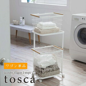 ytosca / gXJzySPizh[S 2i zCgCeA G X`[ u₩  i ꂢ i` k [ Vv Eߏ oX[  