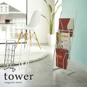 zytower / ^[z}KWX^h 4i zCgEubNjOCeA X`[ C_XgAn mg[ X^CbV  ꂢ Vv k [ X X 
