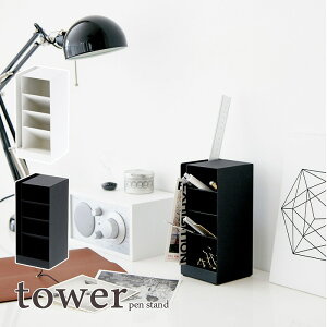 ytower / ^[zyX^h zCgEubNCeA G [  [ u₩  i ꂢ i` k [ mN Vv C