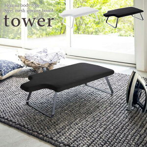 ytower / ^[zľ^X`[bV zCgEubNCeA G [  i ꂢ i` k mN Vv mg[ G  _ X^C