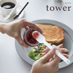 y10/4 20:00`10/9 1:59 |Cg5{zytower / ^[zVR[Xv[@zCgEubNfor kitchen k  Vv mg[ Lb` l炵 X^CbV JtF 