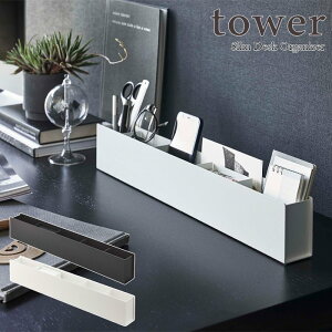 ytower / ^[zXfXNI[KiCU[@zCgEubNG  [  k [ mN Vv  CNc[{bNX X}[g Nbv 