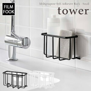 y9/4 20:00`9/11 1:59 |Cg5{zytower / ^[ztBtbN[bN S@zCgEubNfor kitchen k  Vv 䏊 Lb` l炵 X^CbV mN