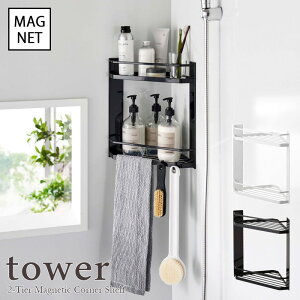 ytower / ^[z}OlbgoX[R[i[bN 2i@zCgEubNk  Vv mg[ oX[ C l炵 X^CbV mN ֗  