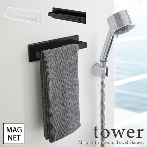 ytower / ^[z}OlbgoX[^InK[@zCgEubNk  Vv mg[ mNCeA oX[ t` C l炵 X^CbV