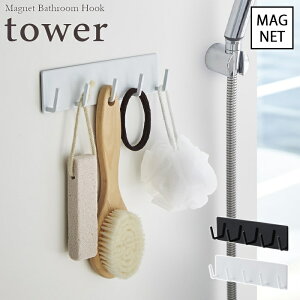 ytower / ^[z}OlbgoX[tbN@zCgEubNk  Vv mg[ mNCeA oX[ t` C l炵 X^CbV mN