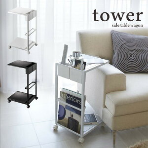 ytower / ^[zTChe[uS zCgEubNy[J[zmNCeA DIY  i ꂢ i` k jOCeA C_XgAn  r