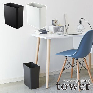 ytower / ^[zgbVJ [p^] zCgEubN ꂢ i` k  [   [ Vv l炵 X^CbV ݔ X e 10L