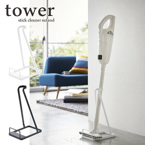 ytower / ^[zXeBbNN[i[X^h zCgEubNjOCeA G [ X`[ bN C_XgAn mg[ X^CbV _  |@ _C\