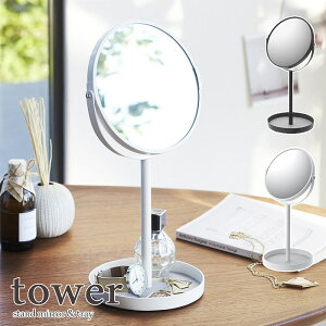 ytower / ^[zX^h~[gC zCgEubNCeA G [ VbN u₩  i ꂢ i` k X^CbV i jOCeA ㋾ R