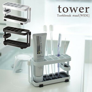 ytower / ^[zgD[XuVX^h [Ch]@zCgEubNk  Vv mg[CeA oX[ t` C l炵 X^CbV mNC