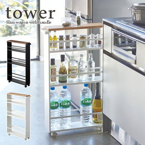 ytower / ^[znhtXS@zCgEubNy[J[z for kitchen k  Vv mg[ 䏊 t` Lb` l炵 X^CbV 