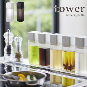 ytower / ^[zlߑւp{g @zCgEubNfor kitchen k  Vv 䏊 Lb` l炵 X^CbV mNCeA JtF  ۑe