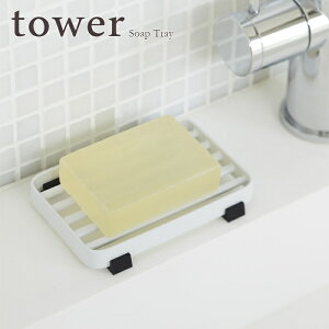 zytower / ^[z\[vg[@zCgk  Vv mg[ oX[ t` C l炵 X^CbV mNCeA  ʏ  gC Ό