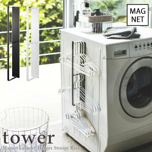 ytower / ^[z}OlbgnK[[bN@zCgEubNk  Vv mg[ C mN t` l炵 X^CbV  h[ ʏ o