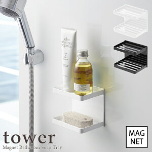 ytower / ^[z}OlbgoX[\[vg[ 2i@zCgEubNk  Vv mg[ mNCeA oX[ ǖ   Όu  gC 