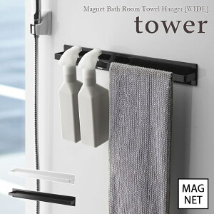 ytower / ^[z}OlbgoX[^InK[ [Ch]@zCgEubNk  Vv mg[ mNCeA oX[ ǖ   |[ 