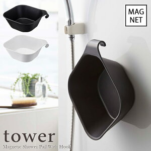 ytower / ^[z}Olbg|@zCgEubNk  Vv mg[ mNCeA oX[ C l炵 X^CbV   ǖʗL