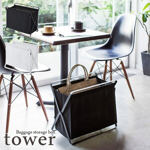 ytower / ^[zו[{bNX@zCgEubNCeA [  i ꂢ i` X^CbV i  mN mg[ X HX X h